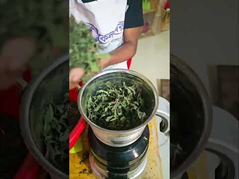 Tulsi Bathing Bar