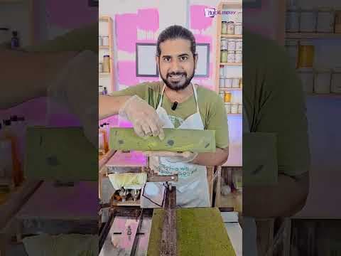 Tulsi Bathing Bar