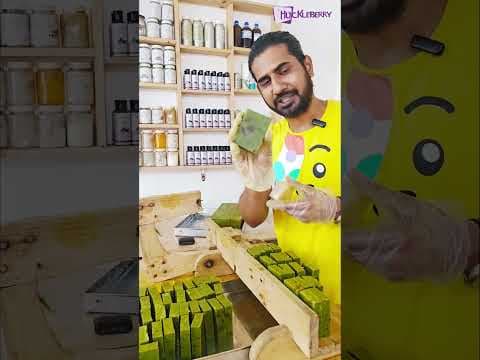 Moringa Bathing Bar